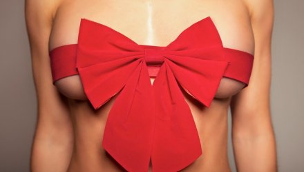 Zvětšení prsou – Vánoční sleva 15 %. Pouze 20. 12. | Klinika Mediestetik